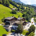 Апартаменты Zellner 3 *